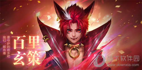 ��������ʷ�Ρ���������  ��������ʦͽ�ֱ�֮ս