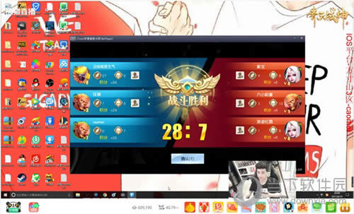 �羺���������գ�������ս�񡷲�ݮֱ�����ʲ���