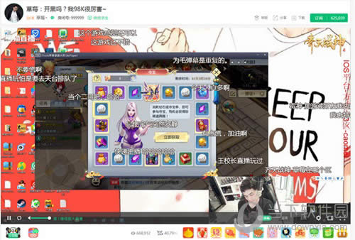 �羺���������գ�������ս�񡷲�ݮֱ�����ʲ���