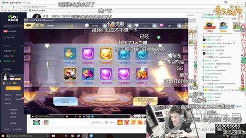 �羺���������գ�������ս�񡷲�ݮֱ�����ʲ���