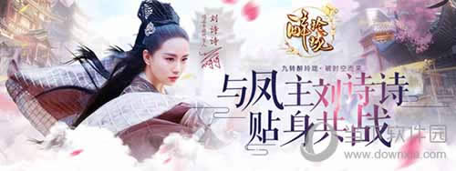 ���غ������ײ� �������硷��������ȫƽ̨����