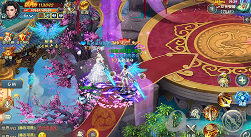 ���䶯���졷����ʱװ