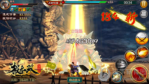 ������˫���ű�����