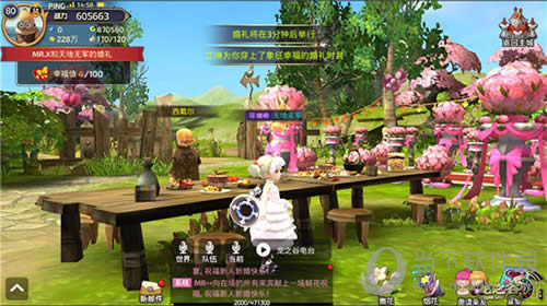 ����֮�����Ρ�����ϵͳ��Ϯ �Ϲ��淨���������뼤�飡