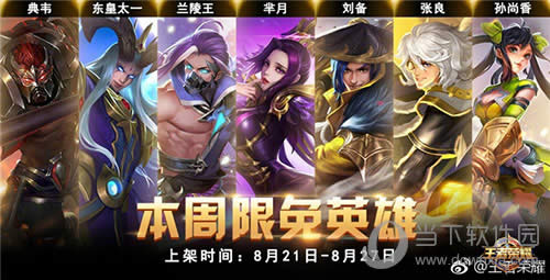 ��������ҫ����������Ӣ��