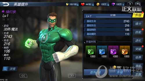 ���������̵���ͼһ