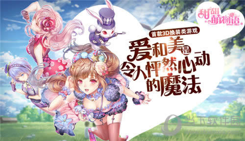 ������ɢ�������������Լ��ȫ�¿�ѧ����