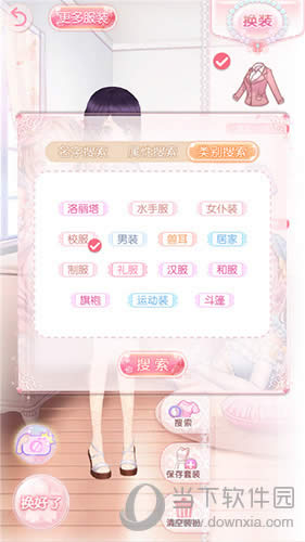 ������ɢ�������������Լ��ȫ�¿�ѧ����