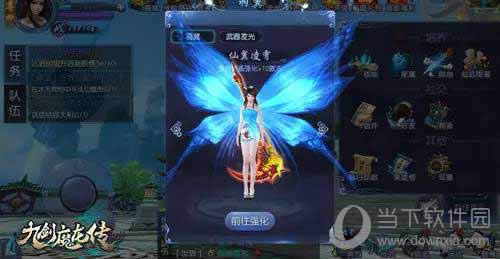 �Ž�ħ������Ϸ��ͼ