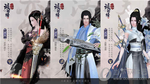 ������񣺷����֡�3��ְҵ