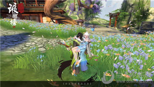 ������񣺷����֡���Ե����