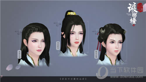 ������񣺷����֡���������