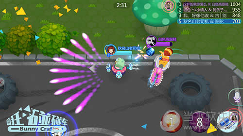 ����������������߶���