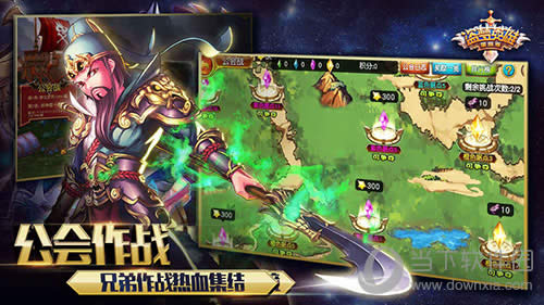 ������Ӣ�۹��ʰ桷�������ս