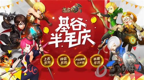 ����֮�����Ρ���������������  ����ϵͳ����