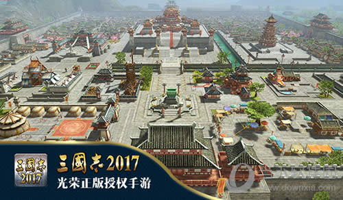 ȷ���ˣ������ڴ�������־2017��8��30����ҫ�׷�