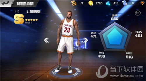 С�ʵۼ�����ǿNBA��