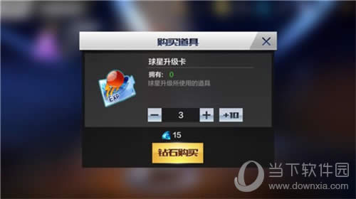 ��������������ϲ�������ǳư�NBA������