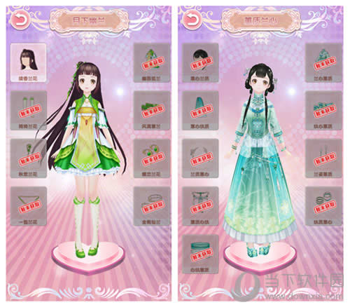 �����������8��ϡ�йŷ����1