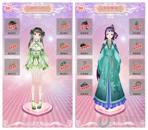 �����������8��ϡ�йŷ����2