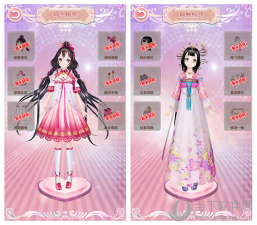 �����������8��ϡ�йŷ����4