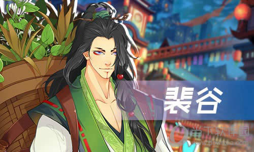 �������¼�����֮��Լ�������������������ʿ