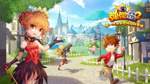 ��������2����֮��Ԣ��ܰ���� �ҵĵ������ҵ�