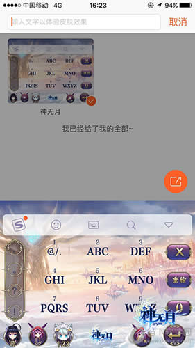 �ѹ����뷨ר��Ƥ������