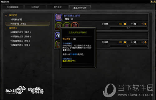 ����֮�ȡ�95������2