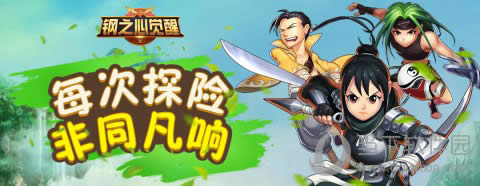 ��֮�ľ���ͼ��