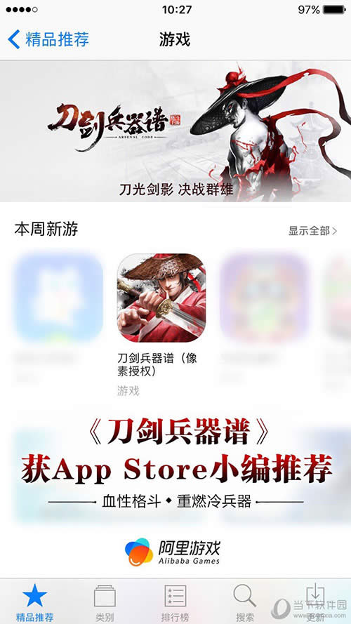 ����������ͼһ