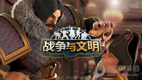 ս����������Ϸ����ԭ��