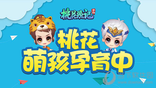 �ȱ����� ���һ�Դ�ǡ����ε����������ӳɻ顱