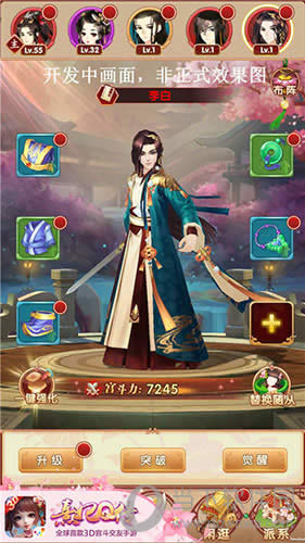 ǧ����ʼ���� ������Q��������콫���ȿ�