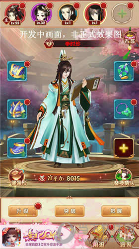 ǧ����ʼ���� ������Q��������콫���ȿ�