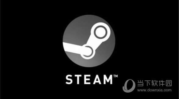 Steam