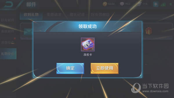 ������ҫ������