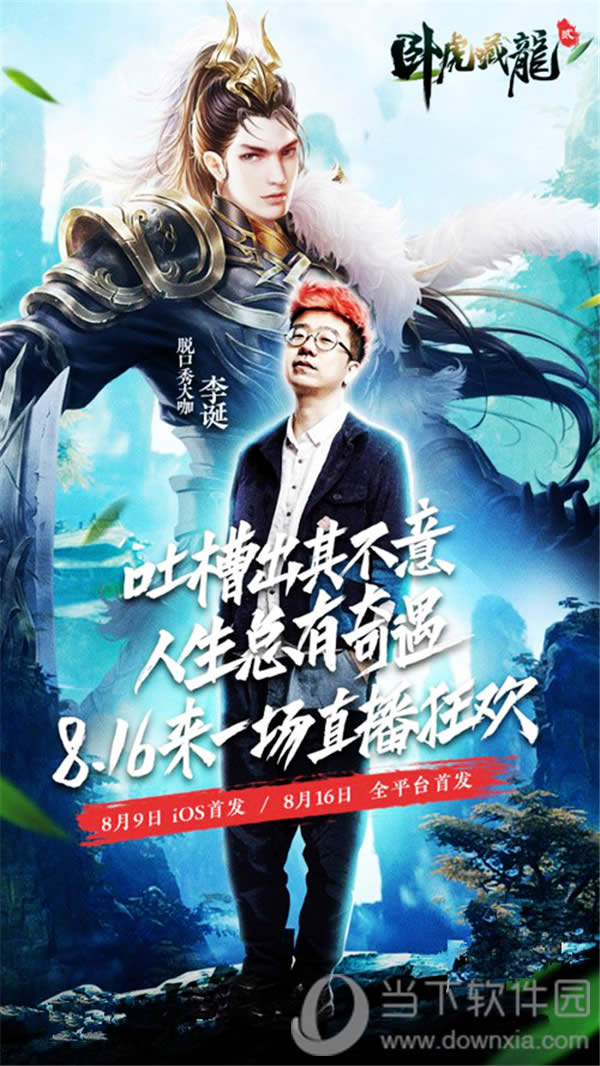 �Ի������������ͼ