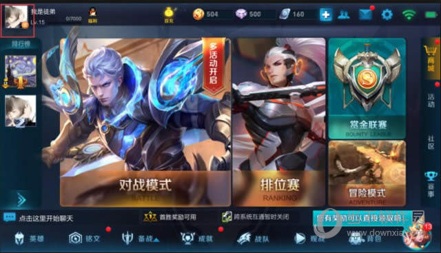 ������ҫ