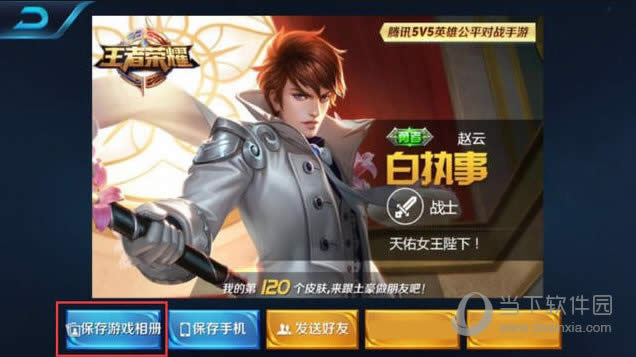 ������ҫ