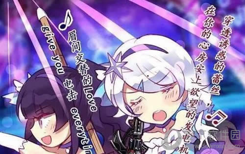 ����ѧ԰�輧����