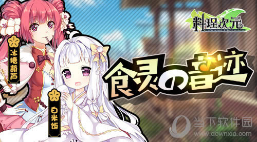 ������Ԫ���Ǻ�«�Ͱ��׷�