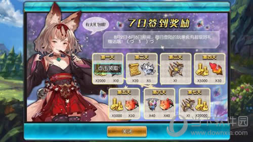 ��������ǩ������