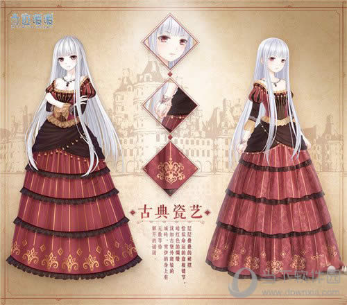 �漣ůůȫ����װ�ŵ����