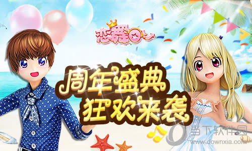 ������OL��������亣��