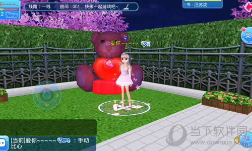 ������OL����Ϸ��ͼ3