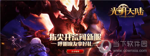 ��������½������