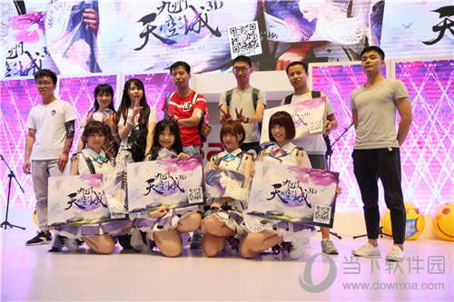 ������ճ�3D