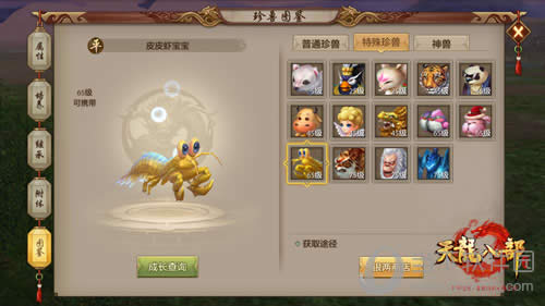 �������˲����Ρ�ƤƤϺ����