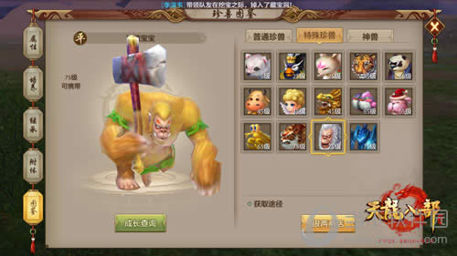 �������˲����Ρ���Գ����